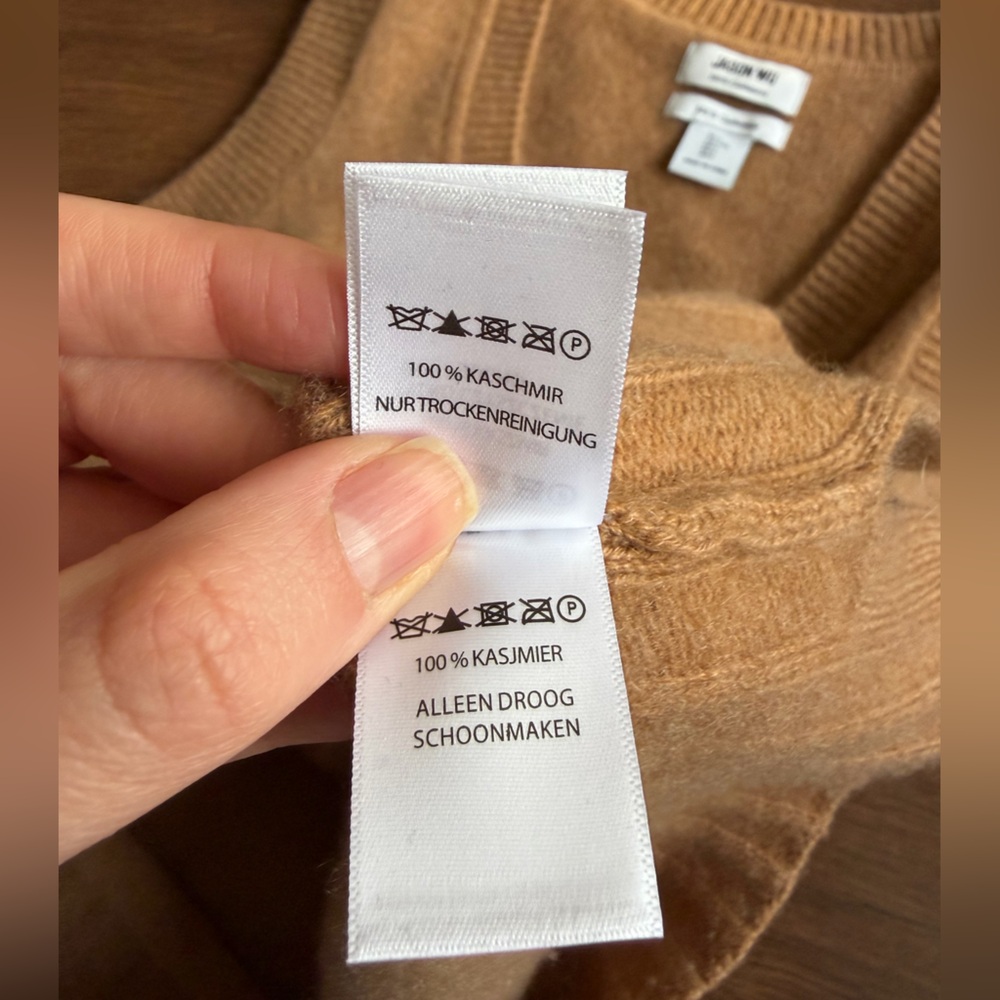 Jason Wu Tan / Caramel Cashmere Sweater Vest - Picture 7 of 7